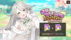 408491 B