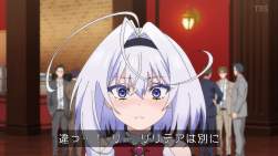 248467 B