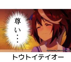 297698 B