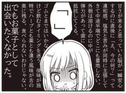 152100 B