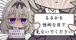 666017 B