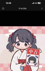 58794 B