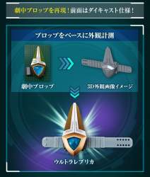 237229 B