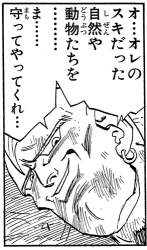 115058 B