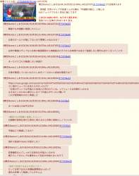 230485 B