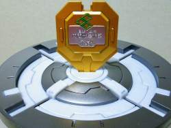 272764 B