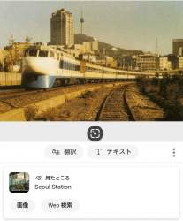 361484 B