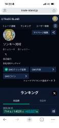 172128 B