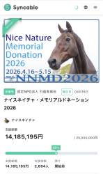 276118 B