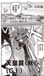 594976 B