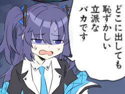 312733 B