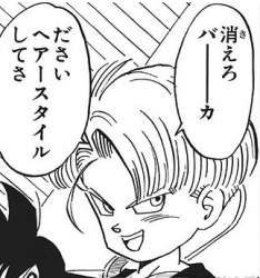 87451 B