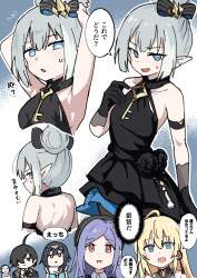 1806892 B