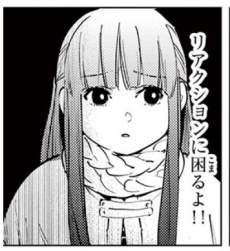 55373 B