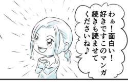 370603 B