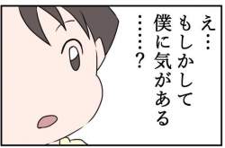 22717 B