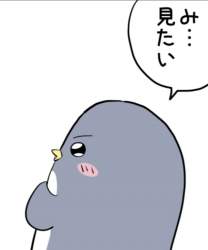 45324 B