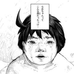 206594 B