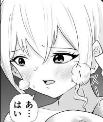 75493 B