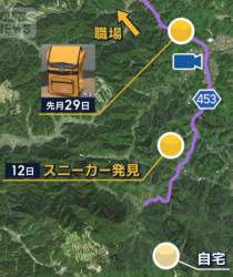 486560 B
