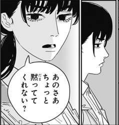 250751 B