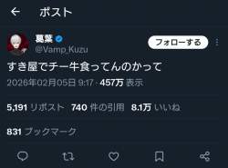 116258 B