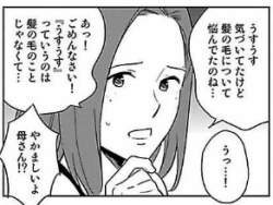 54759 B