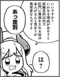 115062 B