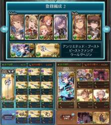 1767316 B