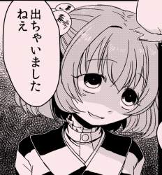 546326 B