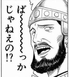 126423 B