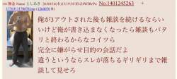 170682 B