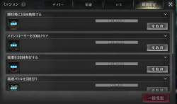 421489 B