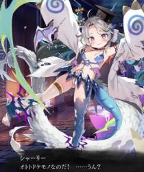 158381 B