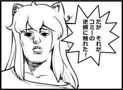 101434 B