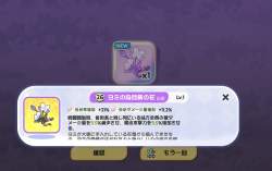 265097 B