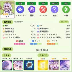 615228 B