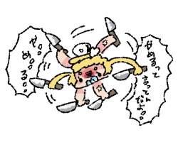 97456 B
