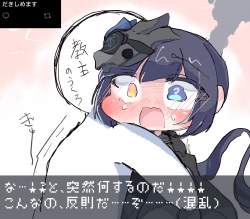 285889 B