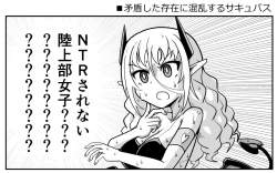 124777 B