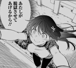 65499 B