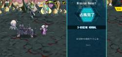 3264935 B