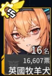 170353 B