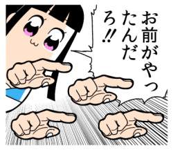 56697 B