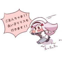 296819 B
