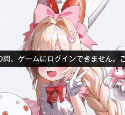 120525 B