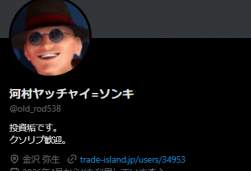 37528 B