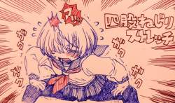 296981 B