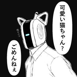 109634 B