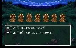 12786 B